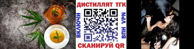 Canna-Cookies конопля  цены наркотик  Нытва 