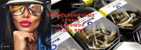 кокаин премиум Алексеевка