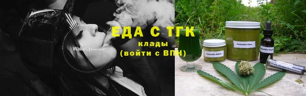 прущие крисы Алексин