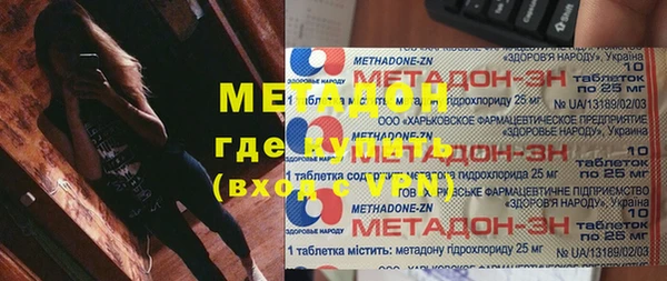 прущие крисы Алексин