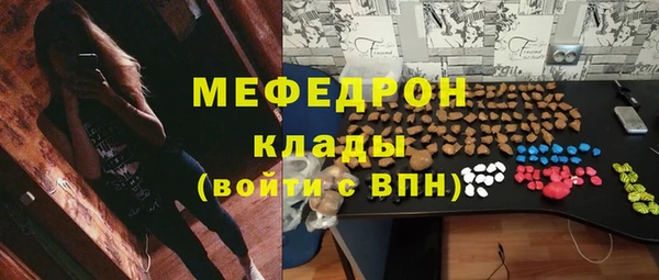 mdpv Дмитриев