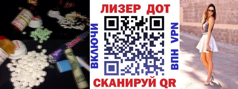 blacksprut маркетплейс Нытва LSD-25 экстази кислота