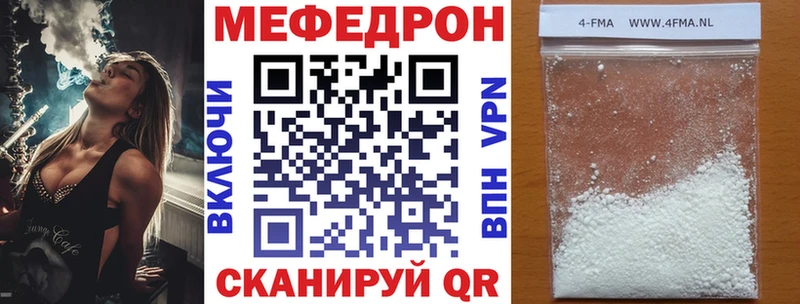 магазин продажи наркотиков  Нытва  Меф кристаллы 