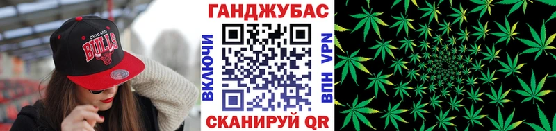 Шишки марихуана SATIVA & INDICA  наркотики  Нытва 